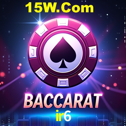 PIX Instantâneo ir6