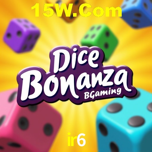 Interface do App ir6